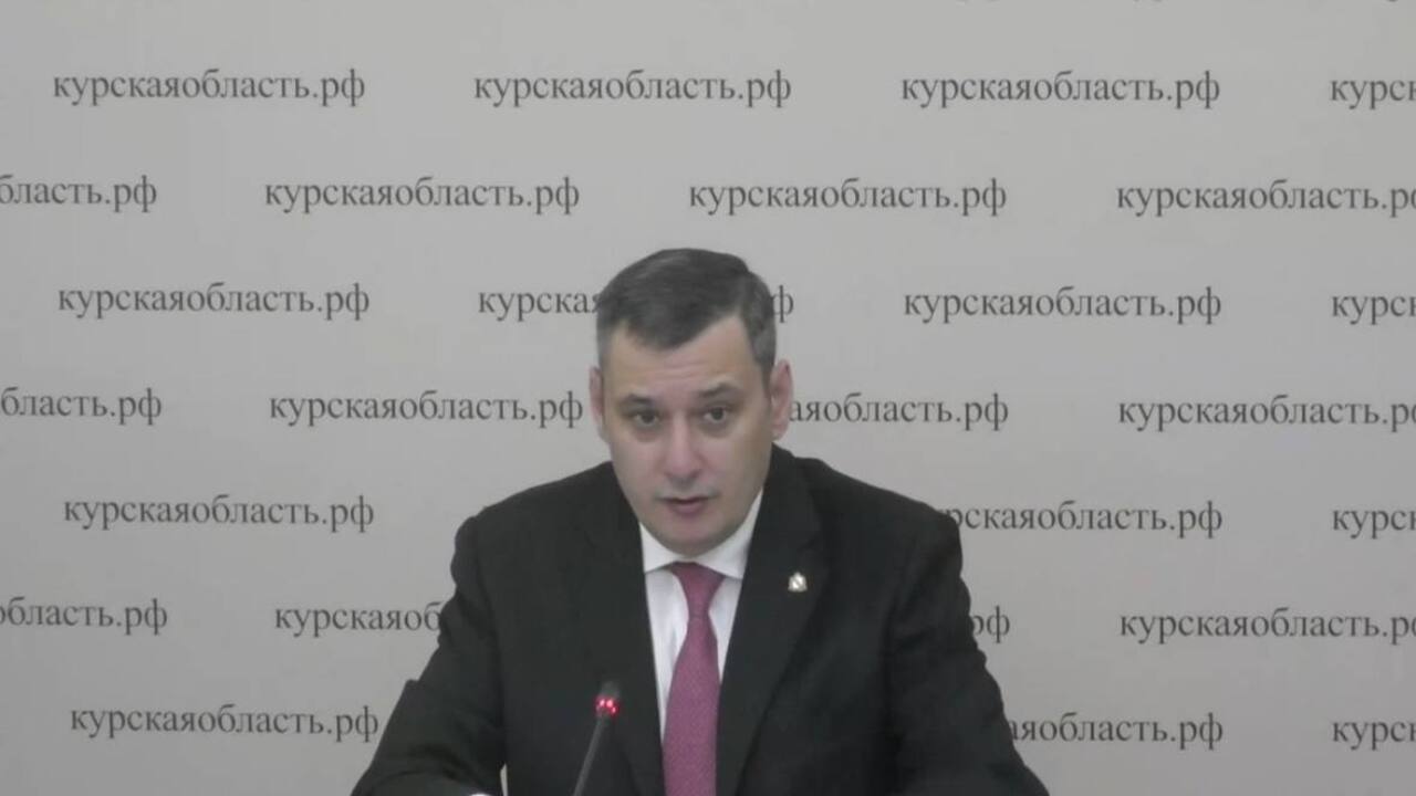 В Курске проходит заседание регионального Правительства 