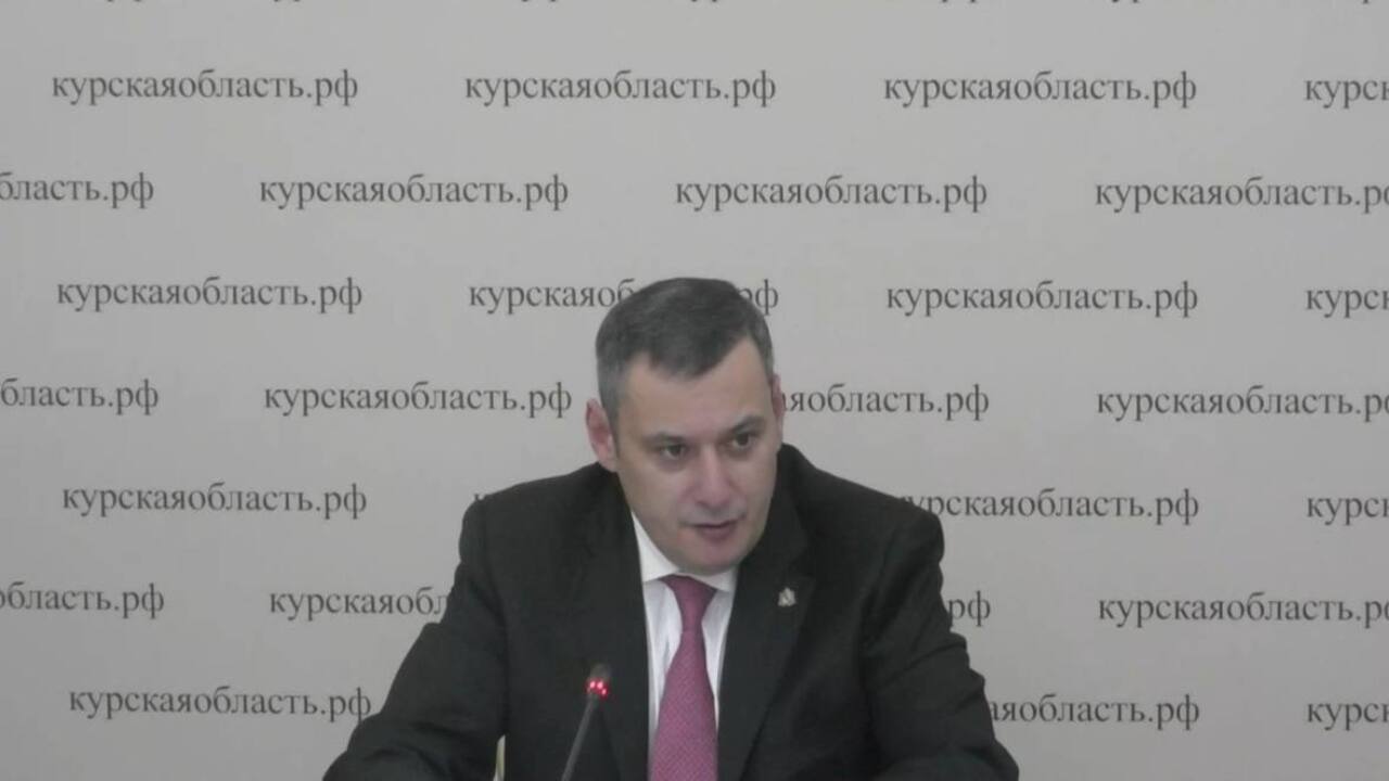 В Курской области стартует региональный проект "Курск.Герои"