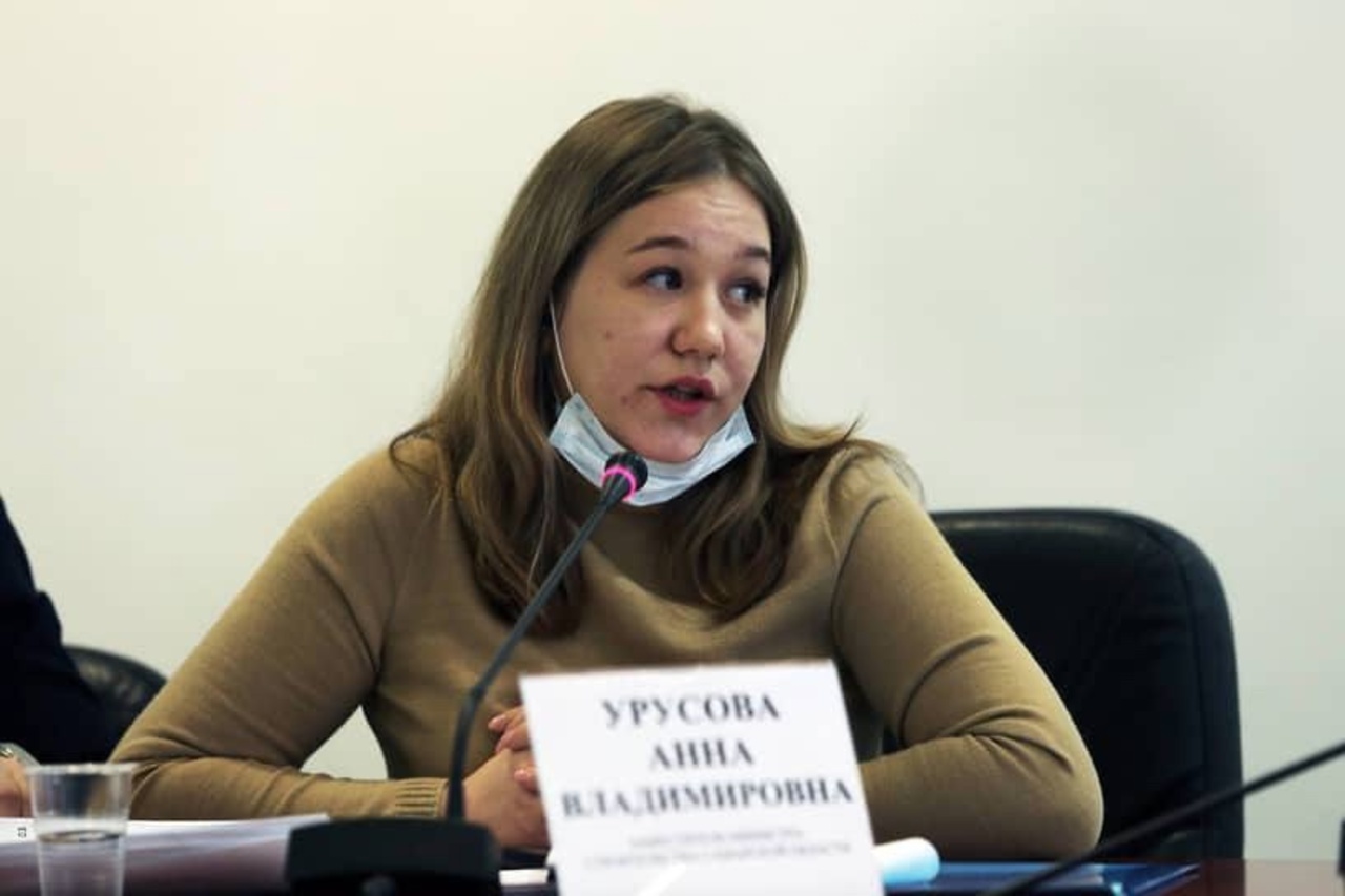Пост врио первого замминистра строительства Курской области заняла Анна Урусова