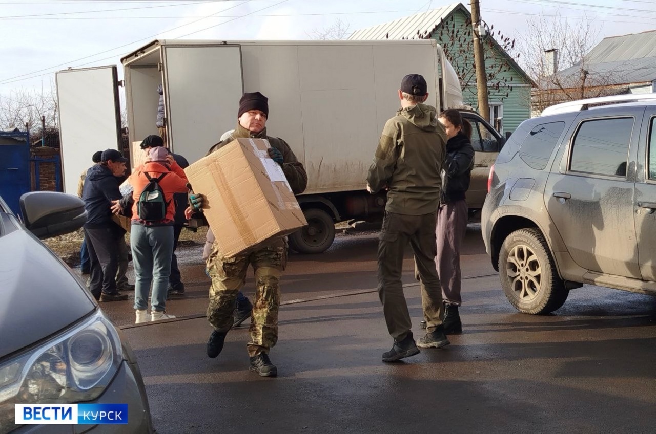 5 тонн гумпомощи для переселенцев из курского приграничья поступило от «Русской Гуманитарной Миссии»