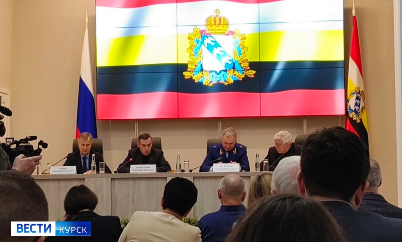 Врио губернатора Курской области раскритиковал подчинённых за нежелание работать сверхграфика 
