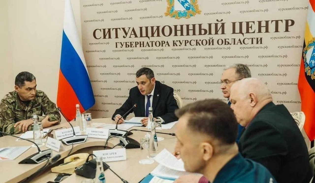 В списке жителей Курской области, утративших связь с родственниками, чуть больше 2000 фамилий
