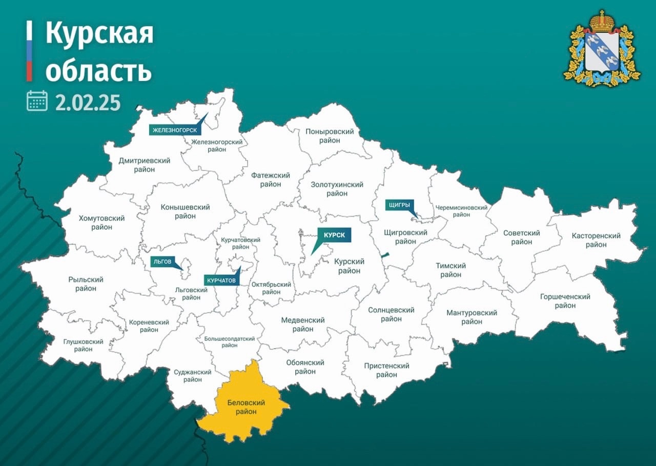 ВСУ с помощью БПЛА сбросили взрывное устройство на гражданское авто в Курской области
