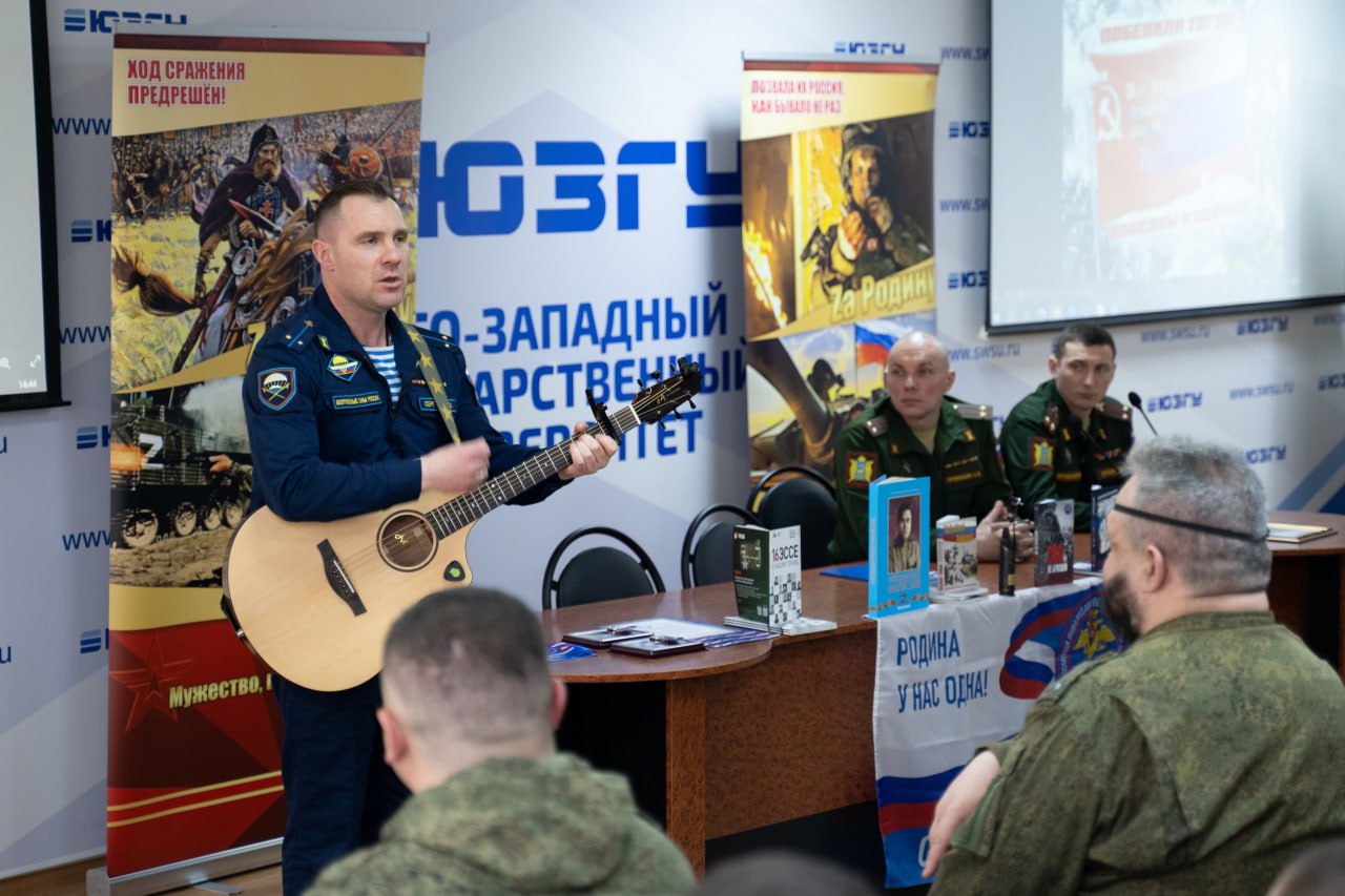 Курский ЮЗГУ присоединился к военно-патриотической акции «Победили тогда, победим и сейчас!»