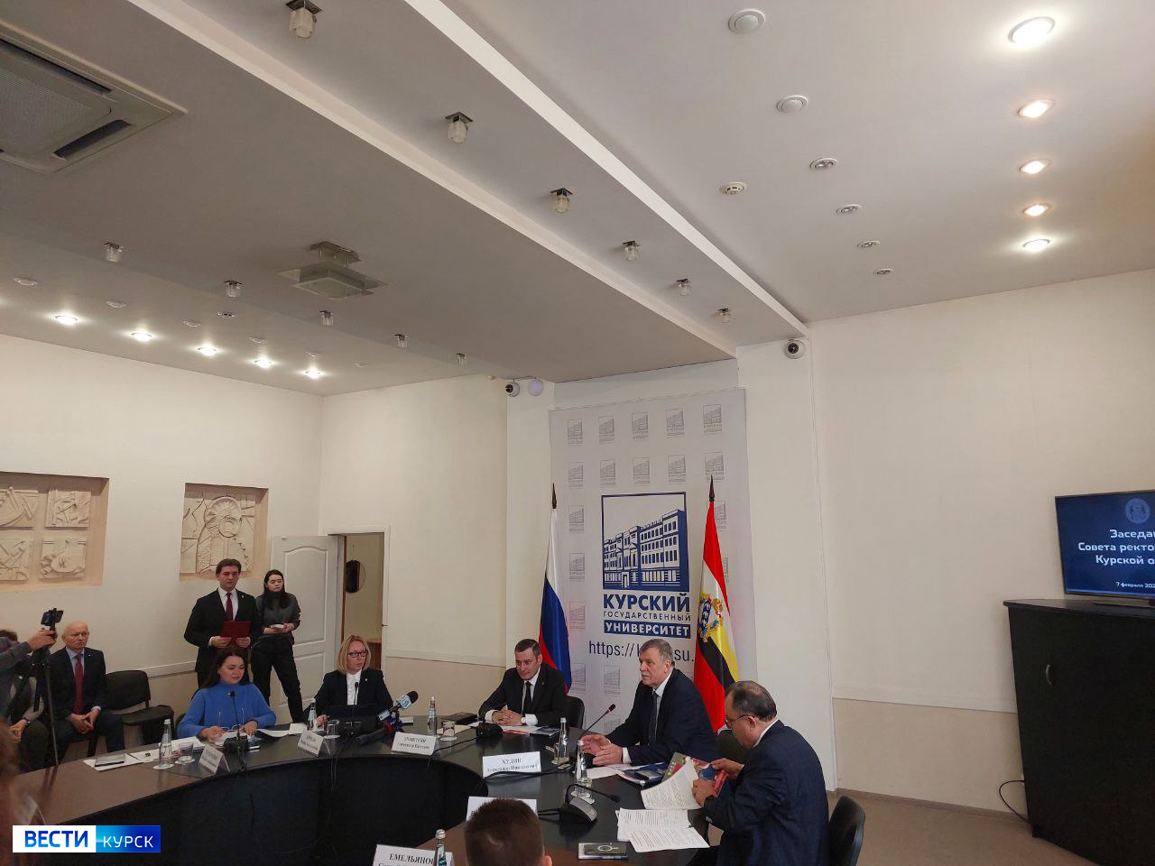 Курские вузы получат поддержку области