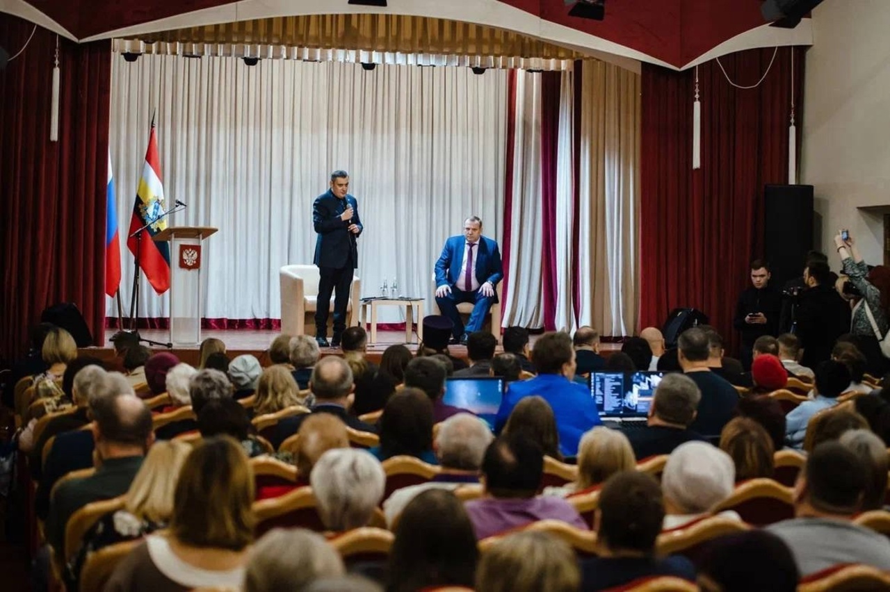 Завтра Александр Хинштейн проведёт расширенную встречу с жителями трех районов курского приграничья