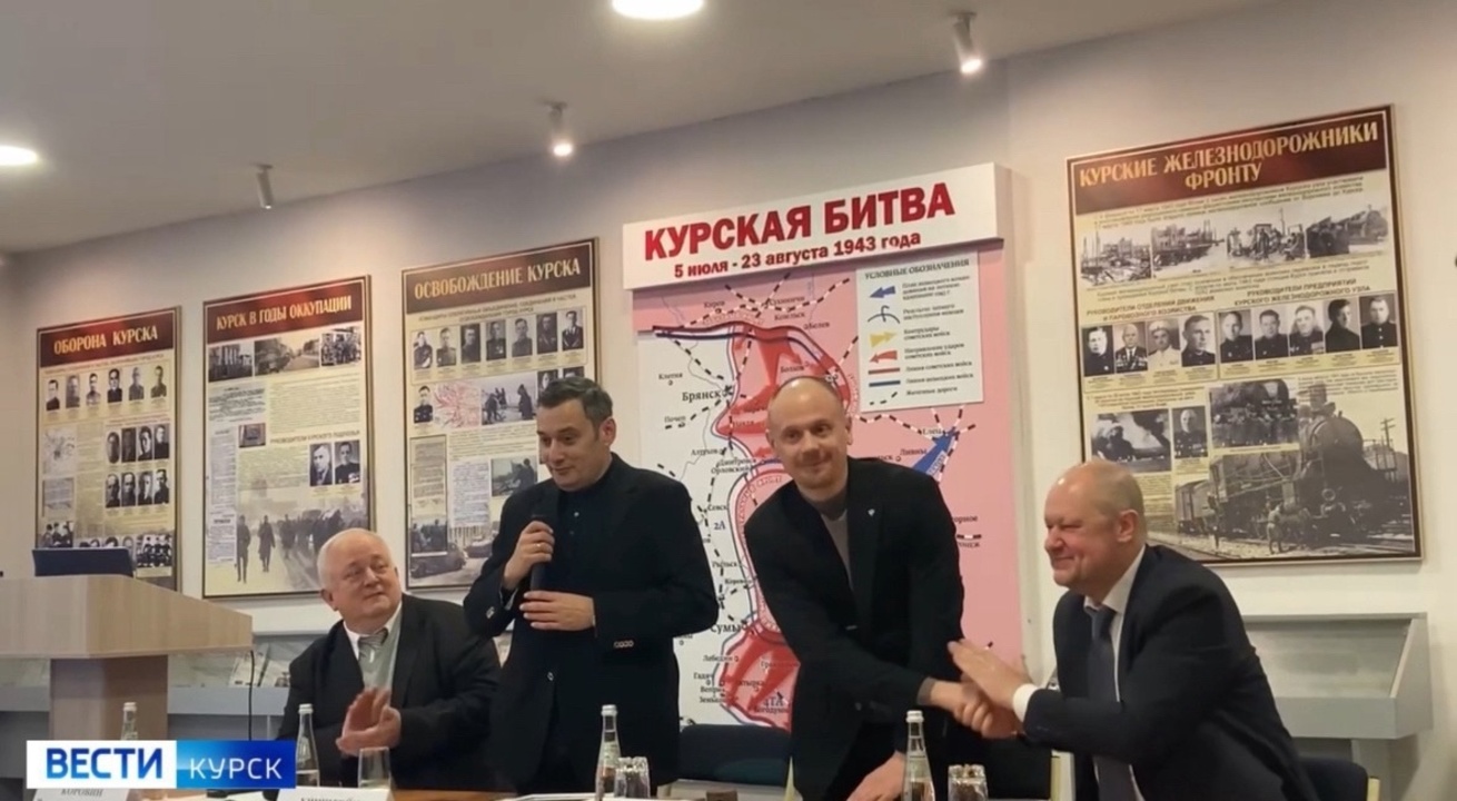 Председатель ВООПИиК Артём Геннадьевич Демидов переходит в состав Правительства Курской области