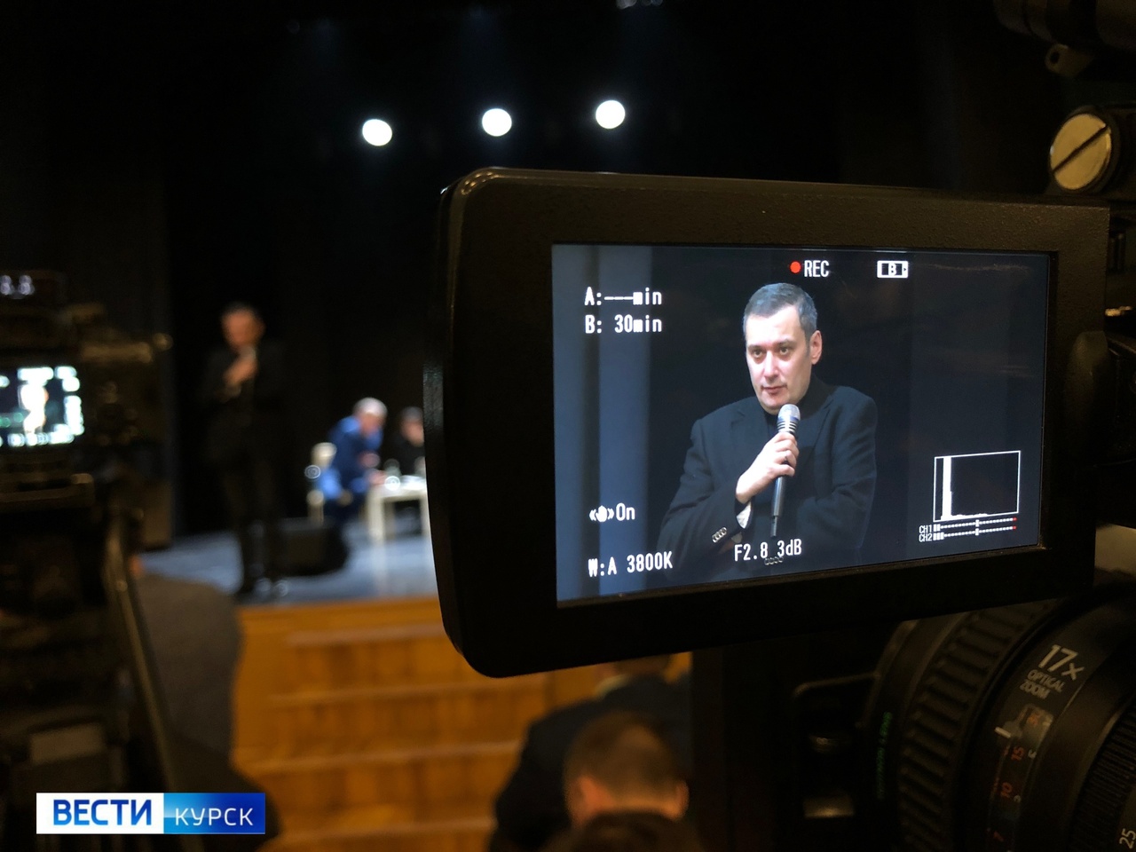 Будут ли возвращены деньги за платные сады и школы в курском приграничье
