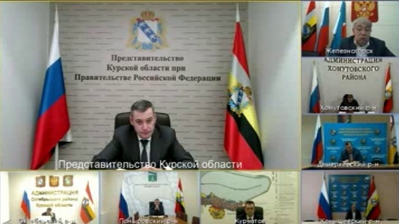 Заседание Правительства Курской области 10 февраля 2025 года – главное 