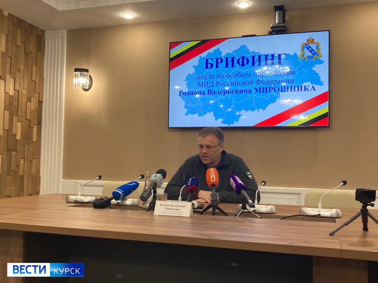 По делам о преступлениях ВСУ в Курской области прошло более 400 судов