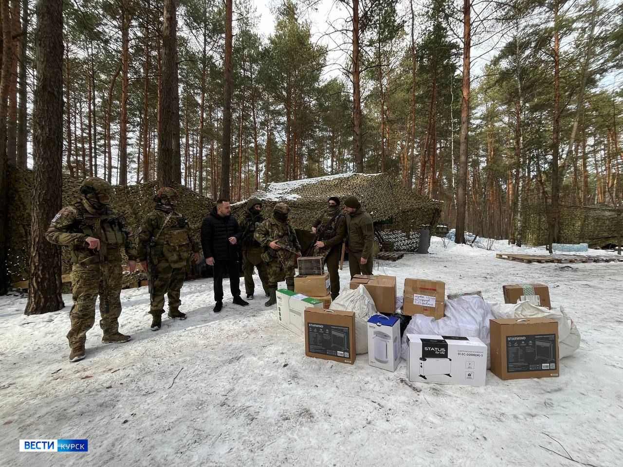 Прямо сейчас съемочная группа «Вестей-Курск» находится на позициях российских бойцов