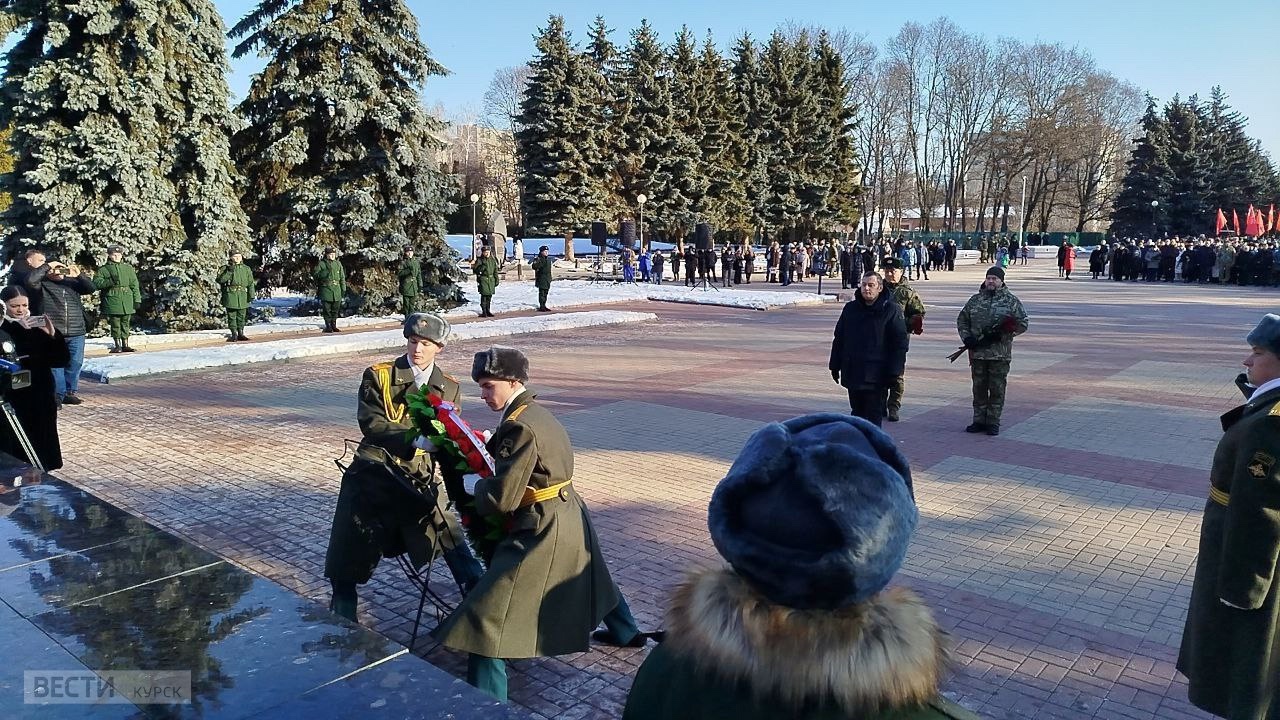 Праздник мужества: Курск отмечает День защитника Отечества