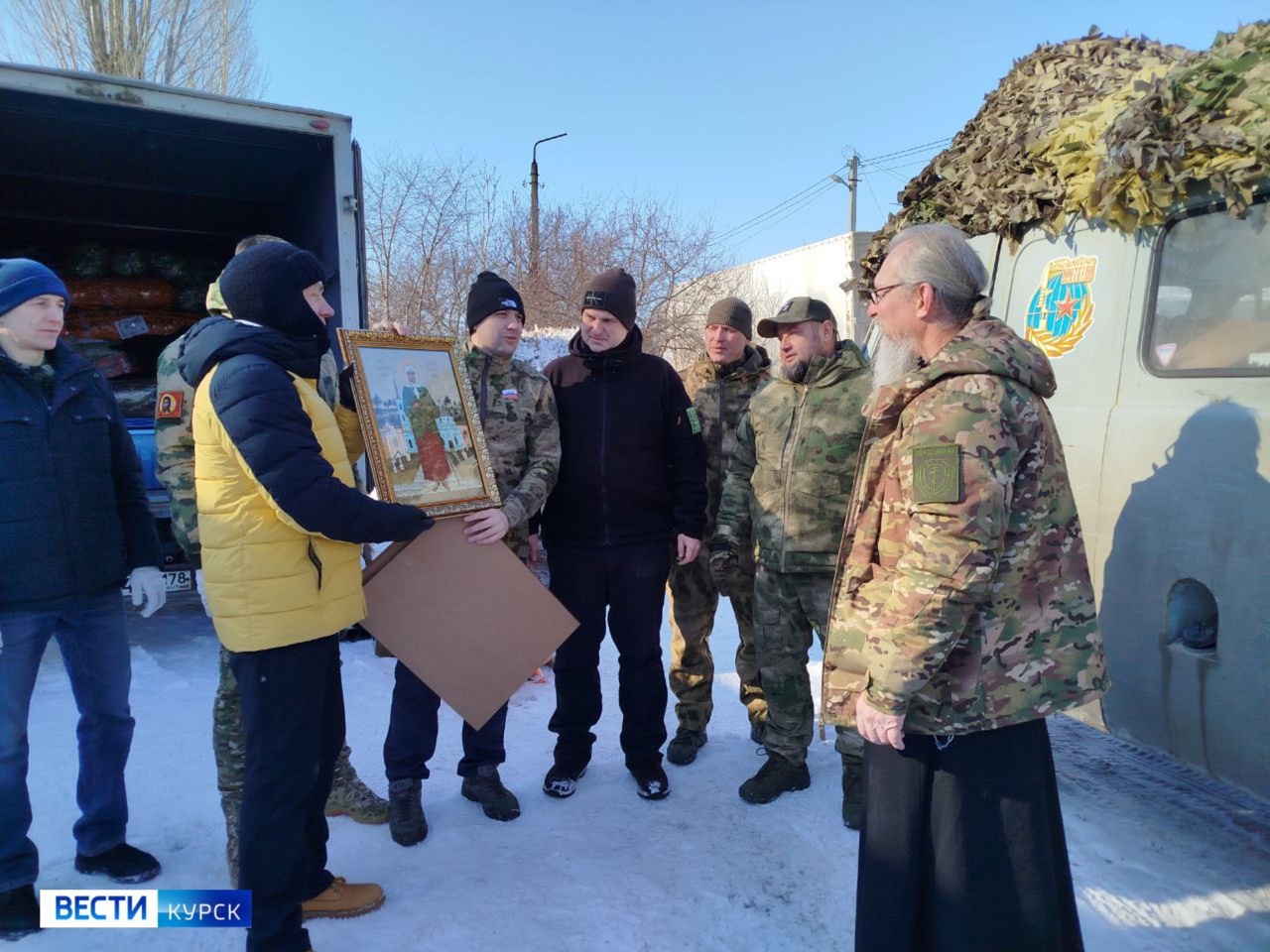 В День защитника Отечества из Санкт-Петербурга в Курск прибыл гуманитарный конвой