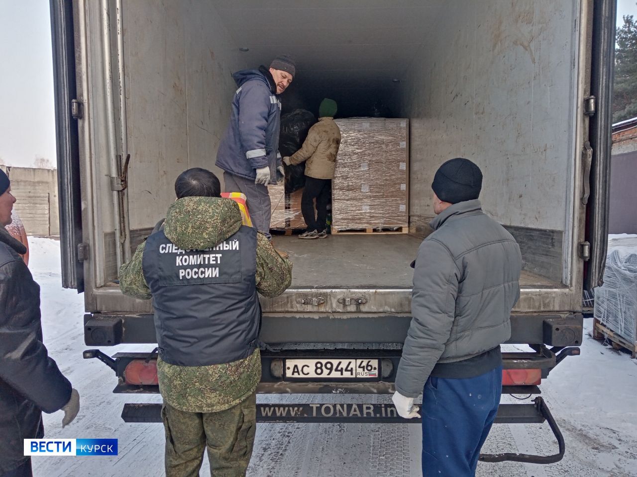 Гуманитарная помощь продолжает поступать в Курскую область