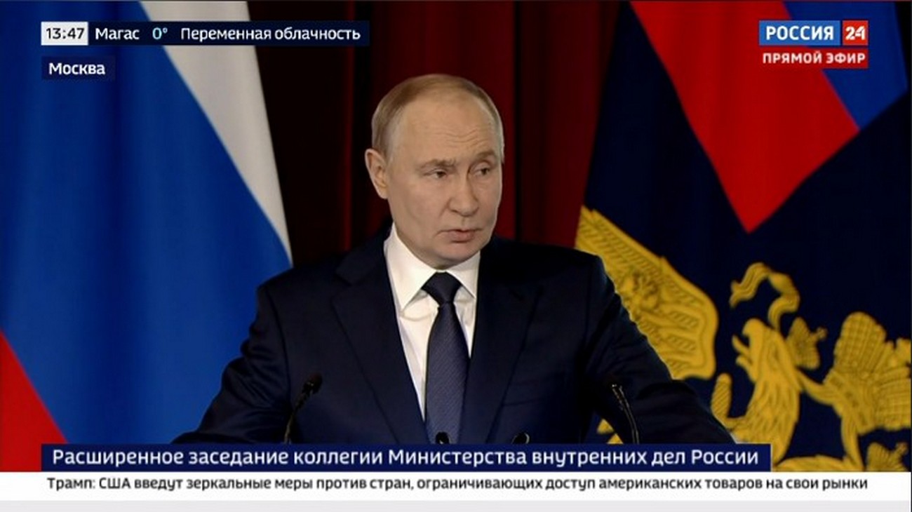 Владимир Путин отметил работу сотрудников МВД ДНР, ЛНР и Курской области