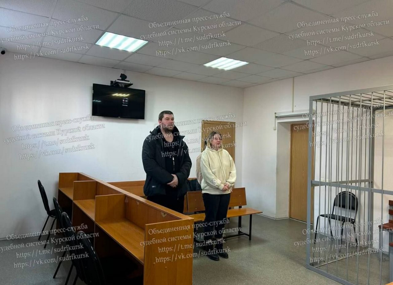 8 и 6 лет колонии получили двое курян, сбывавших наркотики в особо крупном размере