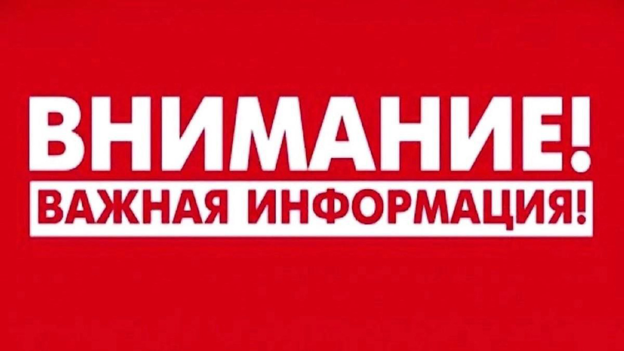 Территория д. Гирьи Беловского района Курской области — под обстрелами дронов ВСУ | ГТРК «Курск» Территория д. Гирьи Беловского района Курской области — под обстрелами дронов ВСУ