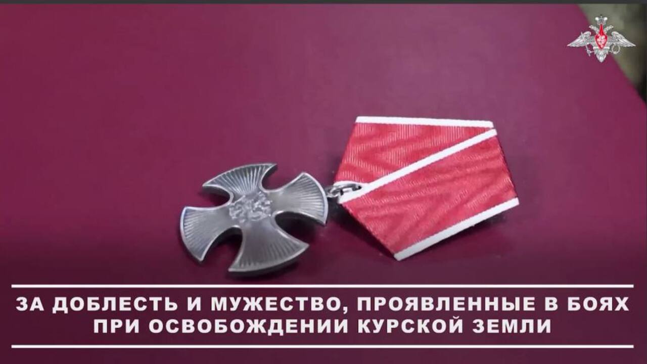 Валерий Герасимов проверил ход выполнения боевых задач группировкой войск «Курск» 