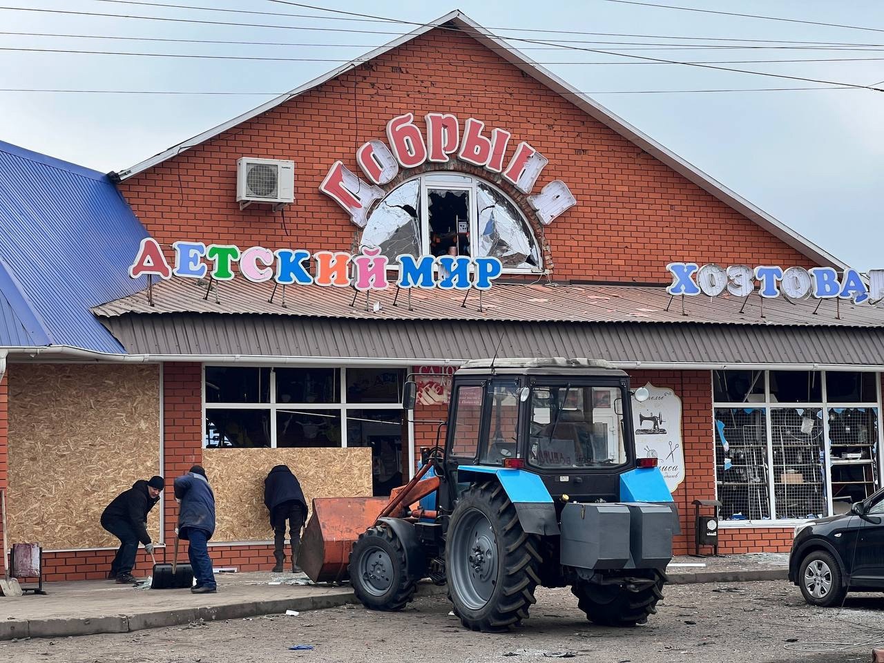  Число погибших при обстреле торгового центра в Беловском районе Курской области выросло до 5 человек