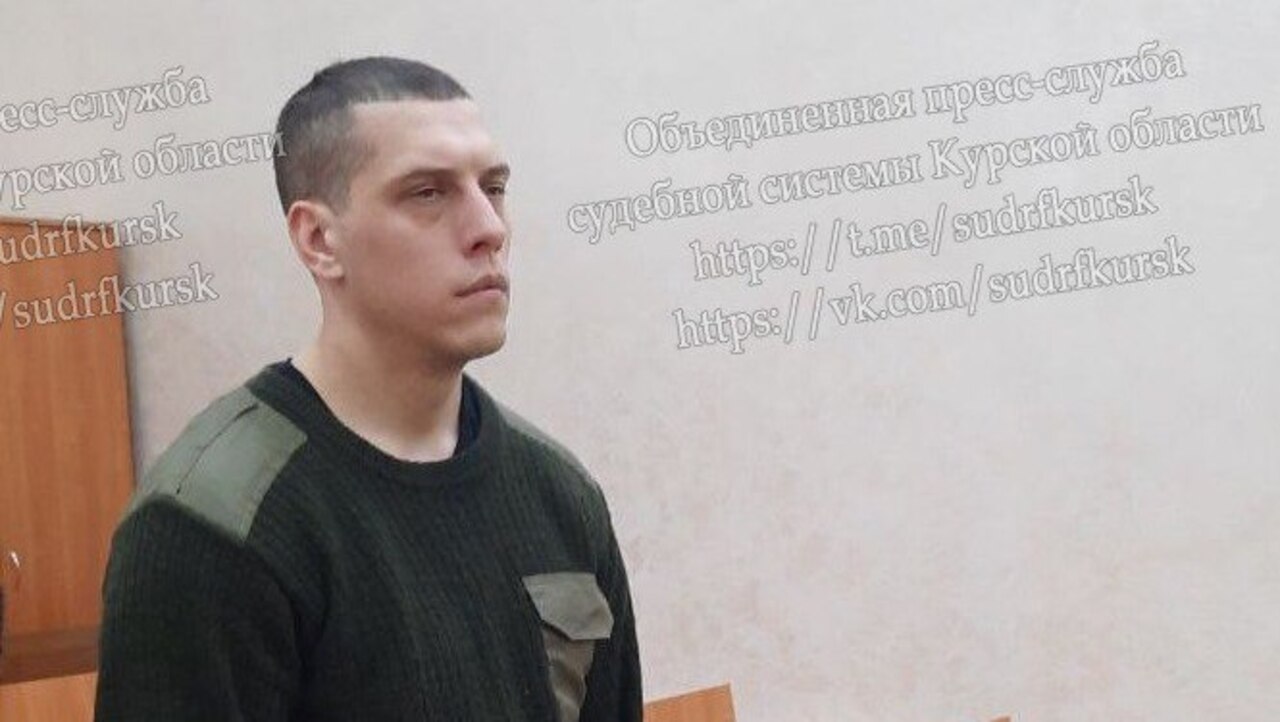 Курянин ударил полицейского и получил 2 года принудительных работ
