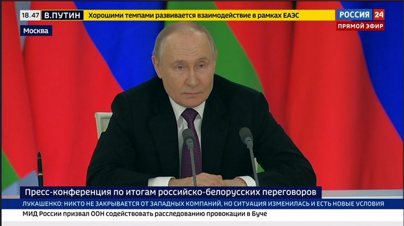 Владимир Путин: ситуация в Курской области полностью под контролем ВС РФ