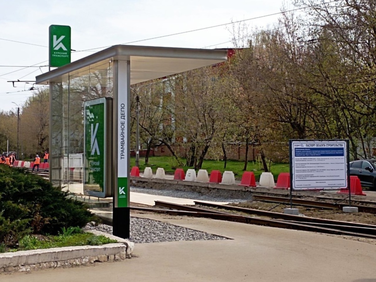  В Курске за год вандалы разбили 12 остановок общественного транспорта