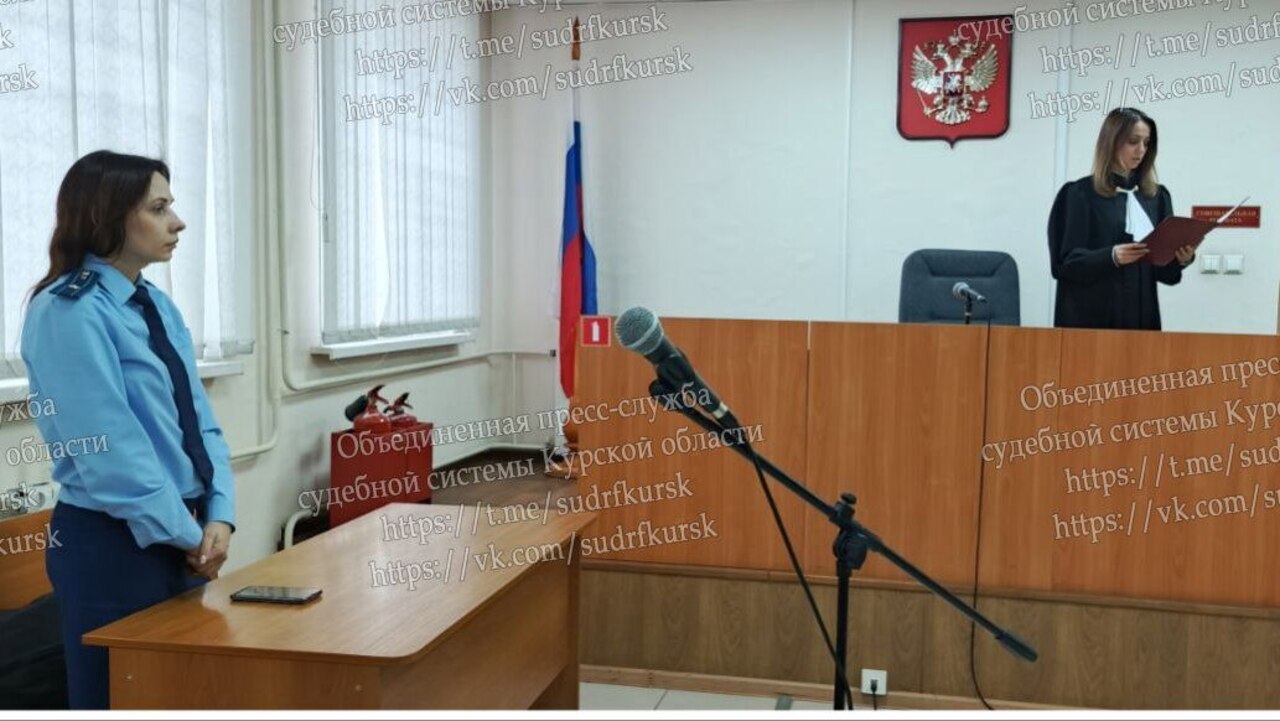 Курянке возместили 400 тысяч рублей компенсации морального вреда, в связи со смертью матери