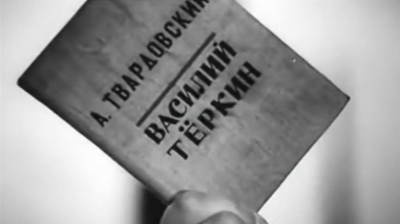 К 80-летию великой Победы - научная библиотека одного из курских вузов запустила поэтическую акцию