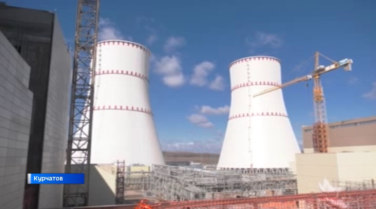Запуск первого энергоблока Курской АЭС-2 намечен на конец 2025 года