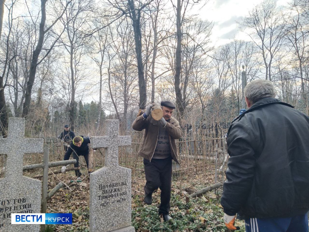 Сегодня в Курске проходит городской субботник