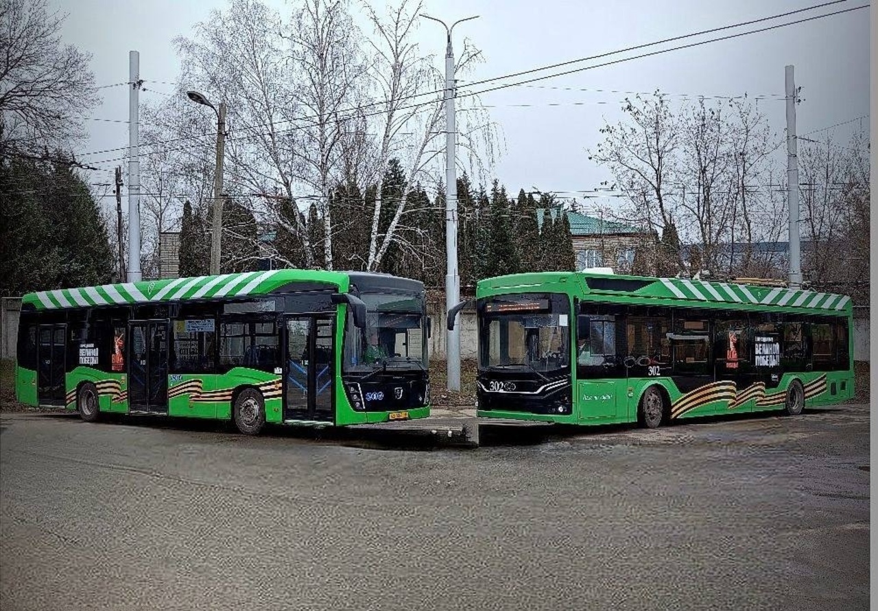 В Курске общественный транспорт готовят к празднованию 80-летия Победы в Великой Отечественной войне | ГТРК «Курск» В Курске общественный транспорт готовят к празднованию 80-летия Победы в Великой Отечественной войне