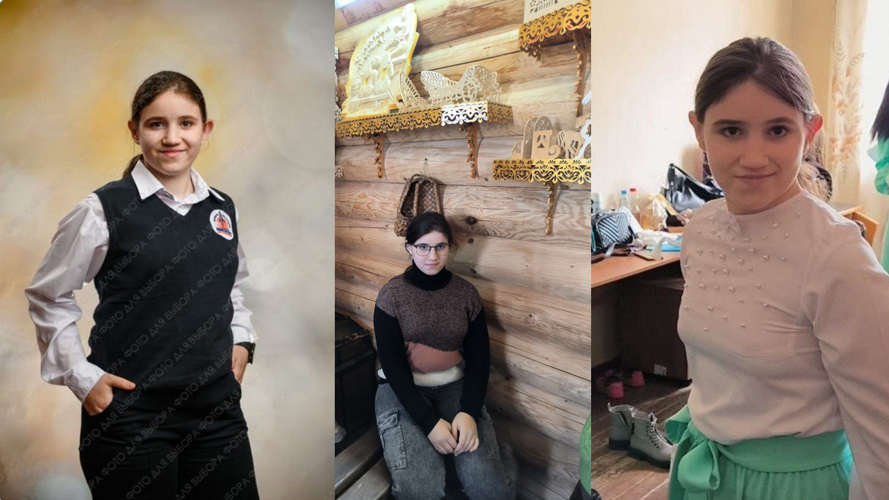 В Курске пропала 11-летняя девочка