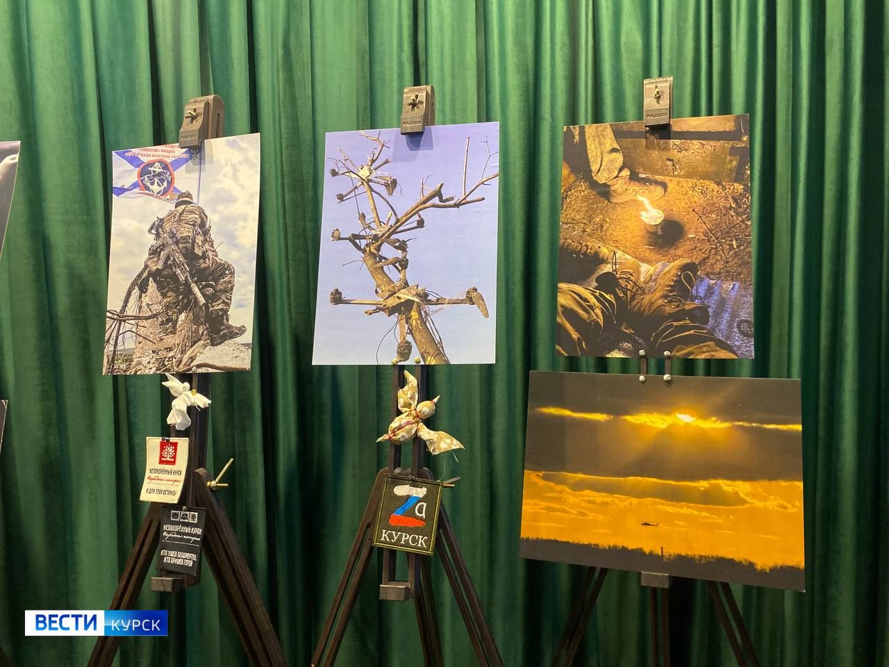 В Курске открылась выставка фотоснимков, сделанных военнослужащими 155-й бригады морпехов