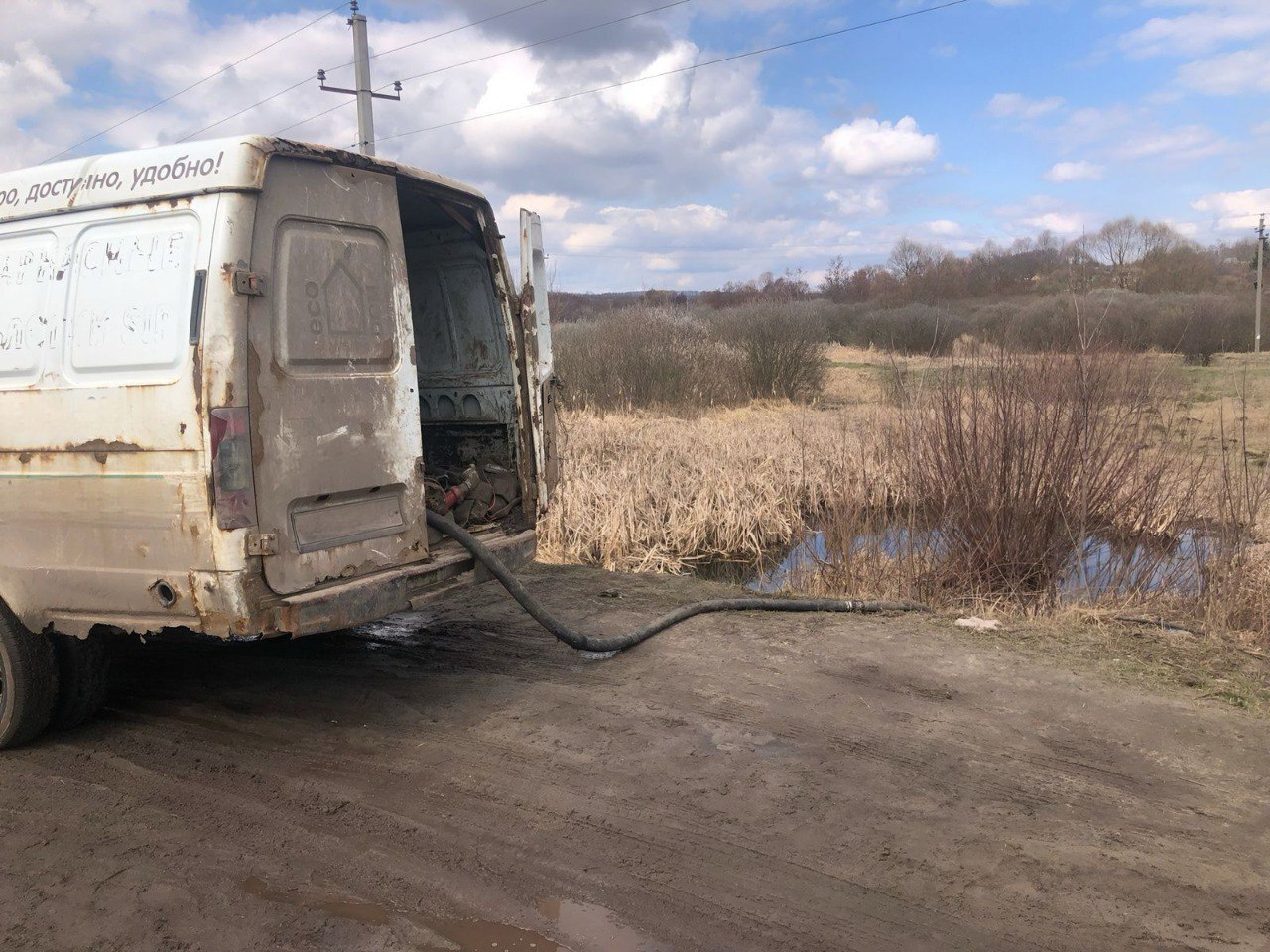 В Минприроды Курской области поступил сигнал о незаконном заборе воды из реки Моква