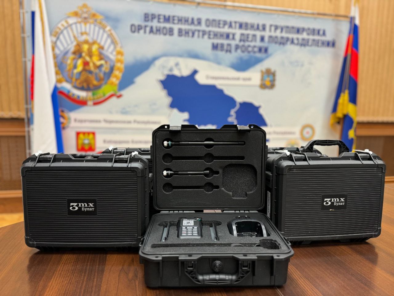 Сотрудник полиции Курской области получили от коллег пять антидронных устройств для обнаружения БПЛА