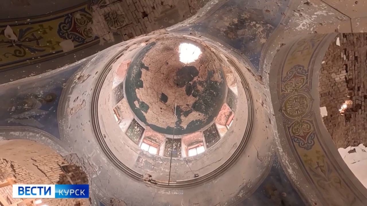 Кадры разрушенных храмов в курском приграничье | ГТРК «Курск» Кадры разрушенных храмов в курском приграничье