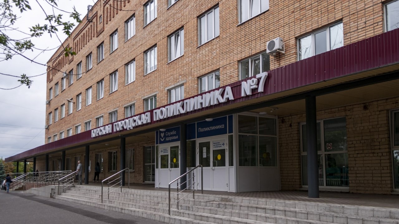 Курская область получит средства от Правительства России на ремонт больниц