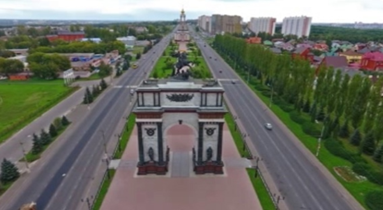 Чем славится Курская область: запущено народное голосование конкурса достопримечательностей России | ГТРК «Курск» Чем славится Курская область: запущено народное голосование конкурса достопримечательностей России