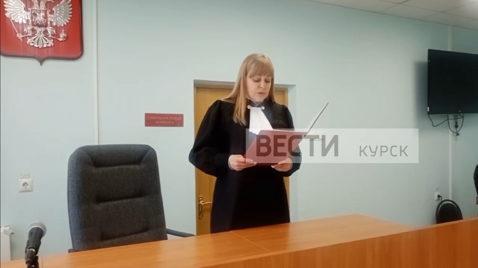 Аким Апачев будет оштрафован на 70 тысяч рублей курским судом