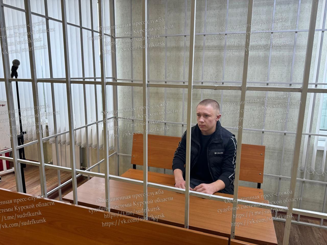 Швабра как оружие: курянин получил срок за серию преступлений