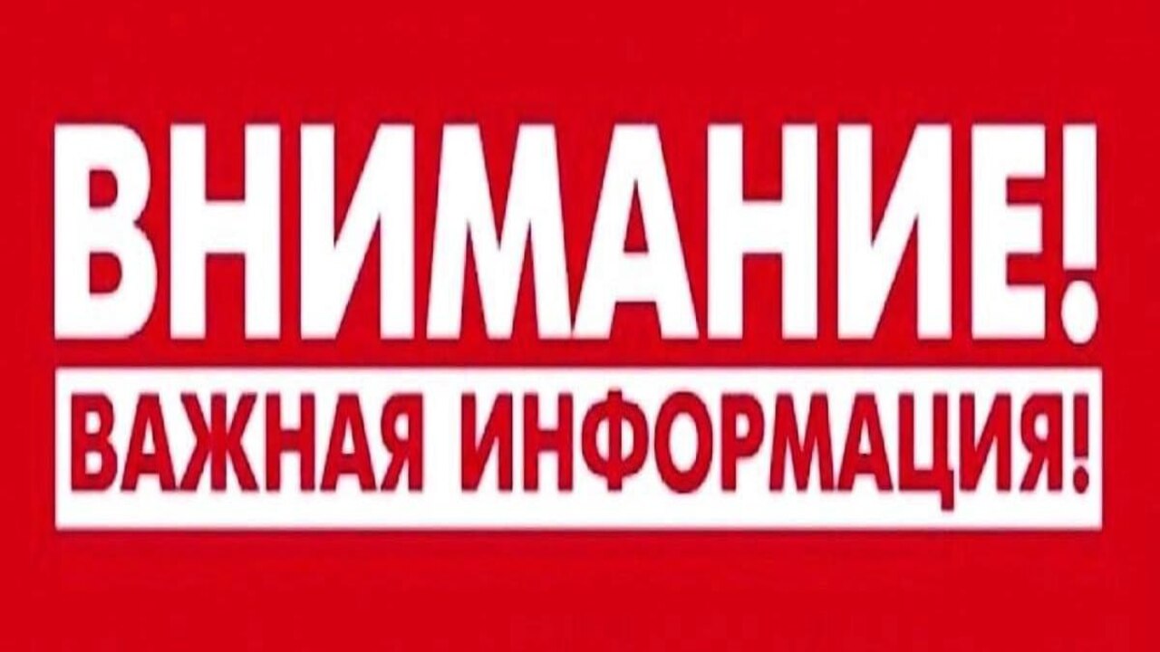 Деревня Гирьи Беловского района Курской области — под обстрелами дронов | ГТРК «Курск» Деревня Гирьи Беловского района Курской области — под обстрелами дронов