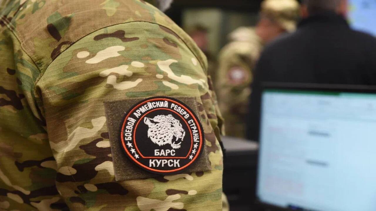 Отряд «БАРС-Курск» выполняет ключевые задачи в приграничье