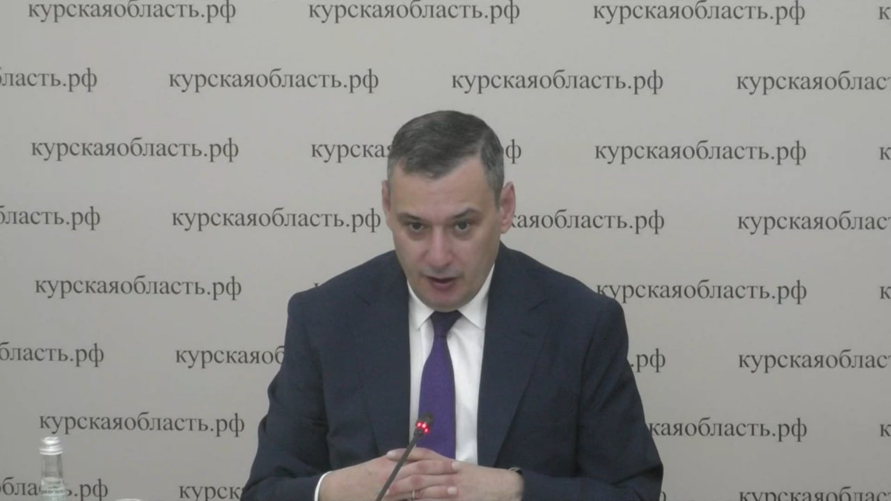 Александр Хинштейн высказался о ранее судимых чиновниках в Курской области | ГТРК «Курск» Александр Хинштейн высказался о ранее судимых чиновниках в Курской области