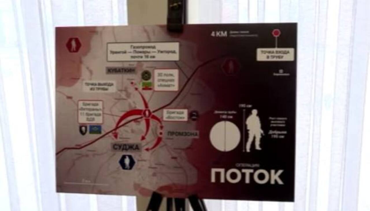  В Курском драмтеатре открылась выставка, посвященная операции "Поток" 