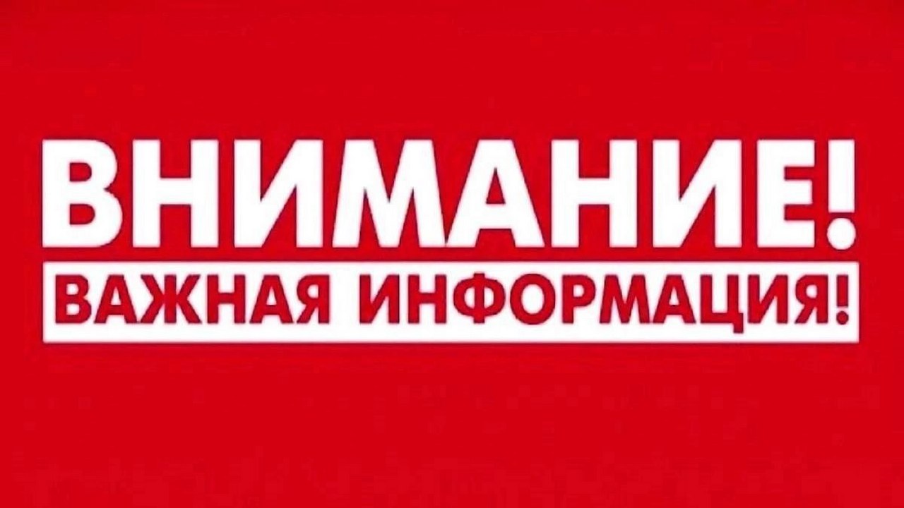 Село Илек Беловского района Курской области — под обстрелами дронов | ГТРК «Курск» Село Илек Беловского района Курской области — под обстрелами дронов