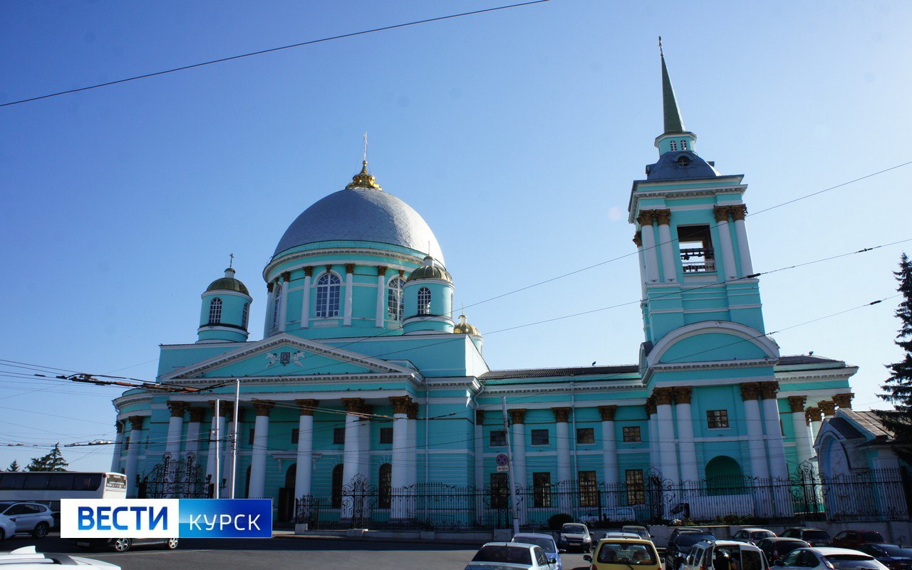  Сегодня — Чистый четверг