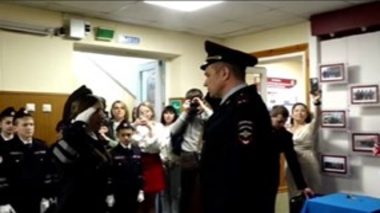 Курское управление ГАИ