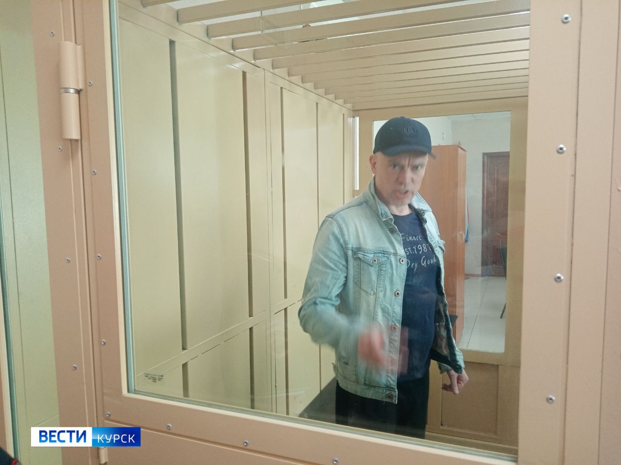15 лет «строгача» и 1,3 миллиона штрафа получил «Страчок» в суде Курска