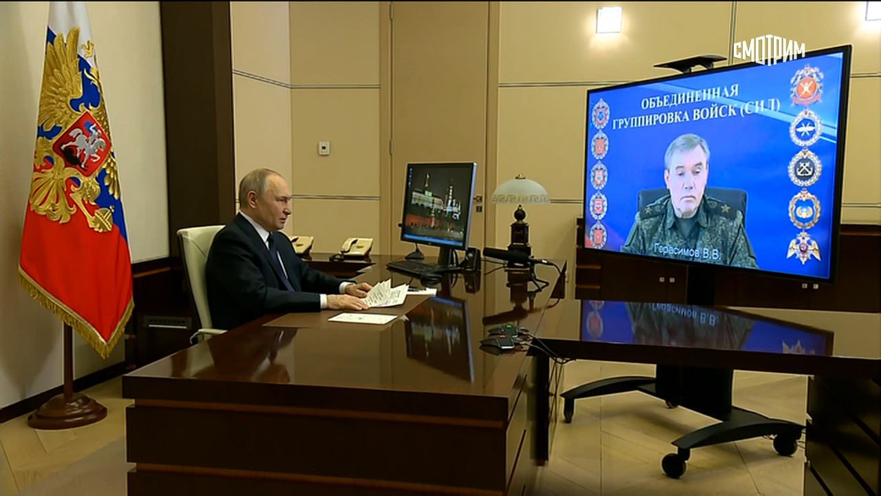 Главное из доклада Валерия Герасимова Владимиру Путину о завершении разгрома ВСУ в Курской области | ГТРК «Курск» Главное из доклада Валерия Герасимова Владимиру Путину о завершении разгрома ВСУ в Курской области