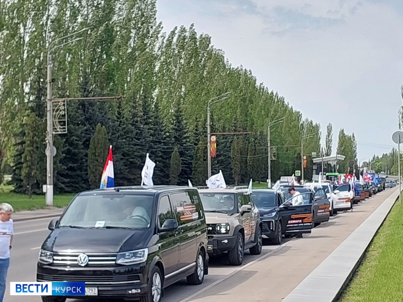 В Курск прибыли участники автопробега «Самара - Саратов - Воронеж - Курск - Тула - Москва»